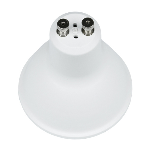 GU10 LED 7W Lampe, Ersetzt 60W Halogenlampen, 600 Lumen