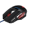 Gaming-Maus, kabelgebunden, optisch, USB | 800-3200 DPI, 7 Tasten | MM1