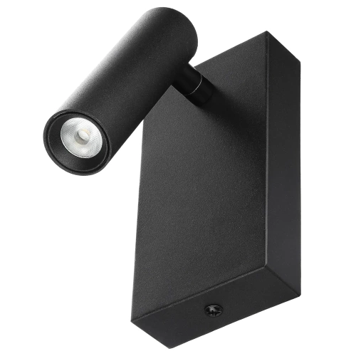 Wandlampe | Wandleuchte mit beweglichem Reflektor | Moderne Aluminiumlampe | WLV-176-3W-B