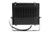 LED-Strahler 20W 2000lm IP65 | SU-MY20W