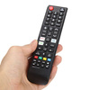 Universalfernbedienung für SAMSUNG TV | TV, SMART | BN59-01315A