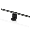 Monitorlampe 44 cm | Touch Lightbar mit Clip-Montage | TB-30SC-SCHWARZ
