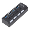 USB 3.0 Hub | Verteiler für 4 USB-Anschlüsse | YT30