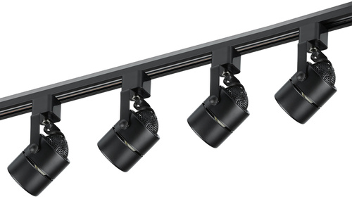 LED-Schienensystem-Set | 1,5 m Schiene + 4x GU10 Strahler