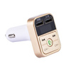 3 Farben | Adapter Transmitter Bluetooth 5.0 2xUSB Zigarettenanzündersteckdose MicroSD | B2
