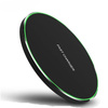 Induktive Schnellladegerät FAST CHARGER QI 15W | WDX-1-Black