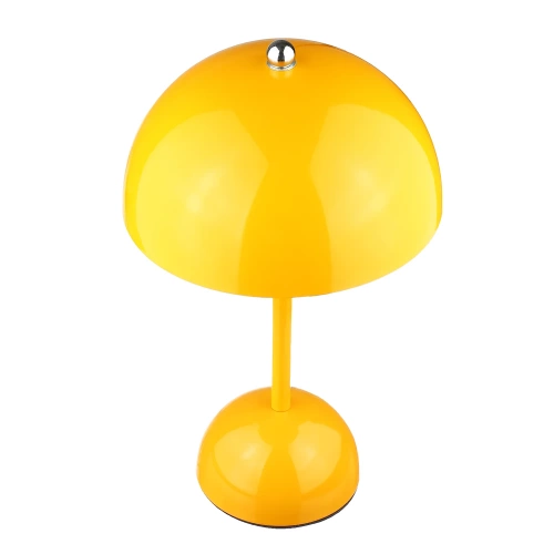 Stilvolle Tischlampe | Kabellose Nachtlichtlampe mit drei Leuchtfarben | HJA27-1-GELB