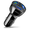 Schnellladegerät fürs Auto 3x USB | Schnellladung Quick Charge 3.0 | CA-007