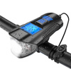 Vorderes Fahrradlicht | Eingebauter 120dB-Hupe | Fahrradcomputer-Funktion | 4 Beleuchtungsmodi, 300lm, 8 Stunden Betriebsdauer, 1500mAh | BL063