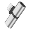 Lightning-Adapter - 2x Lightning | Audio-Adapter für das iPhone | UA-008