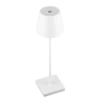 Tischlampe mit integriertem Akku | Berührungsempfindliche Nachttischlampe | HJA18-WEISS