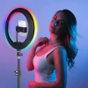RGB-Ringlicht Set | 30 cm mit Stativ 210 cm und Fernbedienung | SENY-RGB-30CM