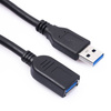 USB 3.0 Verlängerungskabel | Stecker männlich + weiblich | 2 Meter | UE3.0-2M-Schwarz