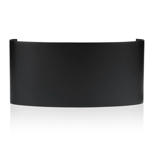 Gartenlampe, LED-Außenwandleuchte | oben - unten | 6W, IP65 | BD-C041-6W