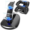 Dockingstation zum Laden von 2 PS4-Controllern | HB-P02
