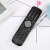 Universal Fernbedienung für PHILIPS SMART TV Fernseher | YKF347-003