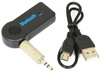 Kabelloser Bluetooth 3.0 A2DP + EDR Audioempfänger | JACK-AUX | AUX-02