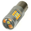 Auto-LED-Lampe 28 SMD 2835 Weiß + Orange