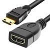 HDMI-Kabel | HDMI auf Mini HDMI | 4K, 3D, 15 cm | DM-15-15CM