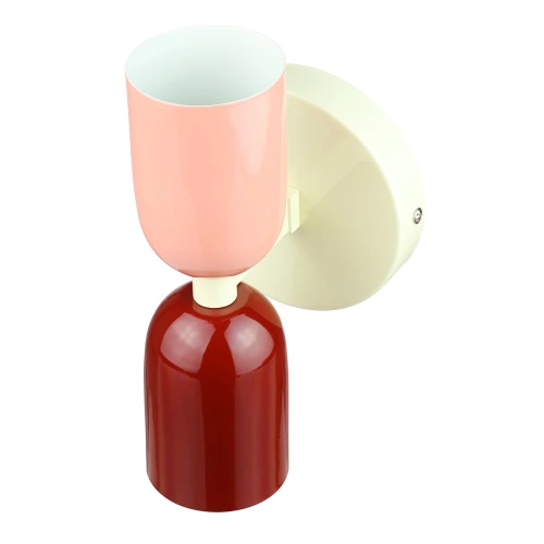 Zweifarbige Wandleuchte | Moderne Wandleuchte | YG-W008-R+P