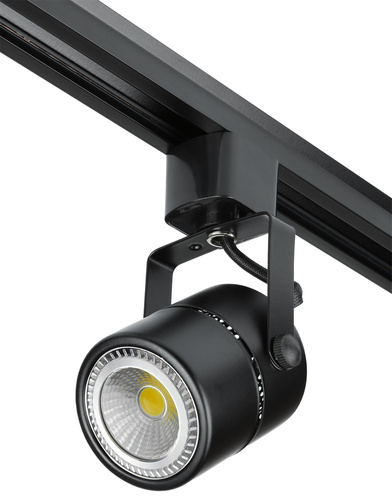 Modern Schienensystem Komplettset | Schienenbeleuchtung | 1m Schienenprofil + 3x flammige GU10 Spot Strahler | Deckenlampe