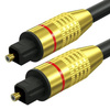Toslink optisches Kabel | GOLD - vergoldete Anschlüsse | HQ | TS07-1.5-1.5M-Schwarz