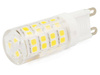 G9 LED Lampe | 5W LED Leuchtmittel Birne Ersatz 400W Halogenlampe | 620 Lumen