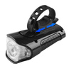 Vorderes Fahrradlicht | Eingebauter 120dB-Hupe | Fahrradcomputer-Funktion | 4 Beleuchtungsmodi, 300lm, 8 Stunden Betriebsdauer, 1500mAh | BL063