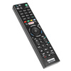 Universal Fernbedienung für SONY SMART TV Fernseher | RMT-TX100D