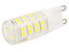 G9 LED Lampe | 5W LED Leuchtmittel Birne Ersatz 400W Halogenlampe | 620 Lumen