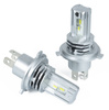 H4 LED Scheinwerferlampen ZES M4 CR | 4726 TrueLM | 2 Stück
