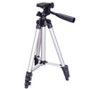 Stativ 1/4" 103cm | Handyhalterung | Hülle | Z14-Schwarz