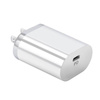 Netzladegerät 18W | USB-C Power Delivery 3.0 | PD-70-White