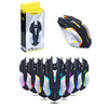 Gaming-Maus, kabelgebunden, optisch, USB | LED-RGB-Beleuchtung | 800-2400 DPI, 4 Tasten | V5