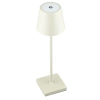 Tischlampe mit integriertem Akku | Berührungsempfindliche Nachtlampe | HJA28-GREY-1