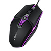 Gaming-Maus, kabelgebunden, optisch, USB | LED RGB-Beleuchtung | 800-3200 DPI, 6 Tasten | G510