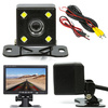 Rückfahrkamera HD Night Vision | 4 LED | IR | PZ412
