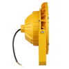 LED-Explosionsgeschützte Strahler Ex 50W IP65 | AE-FL50W