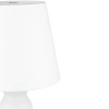 Kabellose Nachtlampe mit eingebautem Akku | Stilvolle Tischlampe mit einstellbarer Farbe und Lichtintensität | YG-D021-WHITE