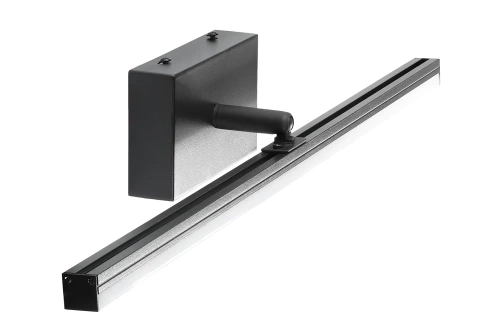 Wandleuchte über dem Spiegel | Badezimmerbeleuchtung | Lampe, Bildleuchte | MIR-60CM