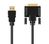 HDMI-Kabel - DVI | HDMI 1.4 | 4K | 3D | HB-2-2M-Black