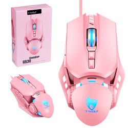Gaming-Maus | kabelgebunden, optisch, USB, LED-RGB-Beleuchtung, 1.200–6.400 DPI, 7 Tasten | rosa | G530
