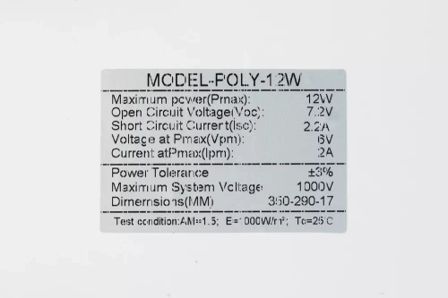 Solarmodul 6V/12W | SP66-200W