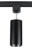 Modern Schienensystem Komplettset | Schienenbeleuchtung | 1,5m Schienenprofil + 4x flammige GU10 Spot Strahler | Deckenlampe