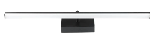 Wandleuchte über dem Spiegel | Badezimmerbeleuchtung | Lampe, Bildleuchte | MIR-80CM