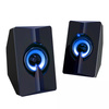 Computerlautsprecher 2.0 mit LED-Beleuchtung | 6W RMS 20Hz-20kHz 4ohm | S5