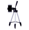 Stativ 1/4" 103cm | Handyhalterung | Hülle | Z14-Schwarz
