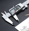 Elektronischer Schieblehre mit LCD-Display | 0 - 150 mm / 0 - 6 Zoll | LR44, Etui | digital, aus Metall | TR03