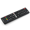 Universal Fernbedienung für LG SMART TV Fernseher | AKB75095308