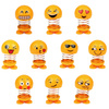 Federnder Emoji-Kiwaczek | PSI-G01